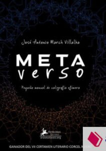 Metaverso - jose antonio march villalba